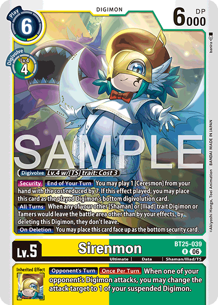 Sirenmon
