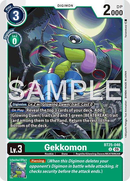Gekkomon