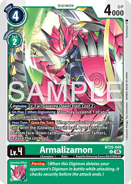 Armalizamon