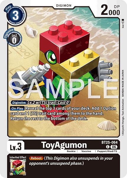 ToyAgumon