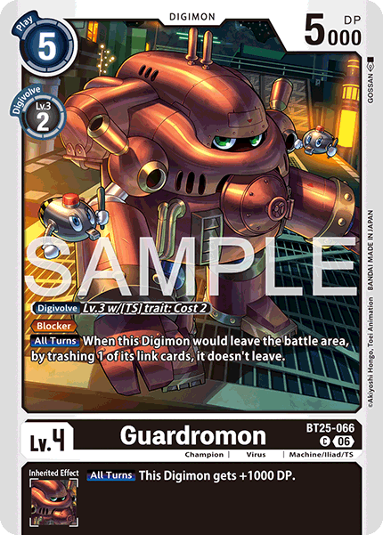 Guardromon