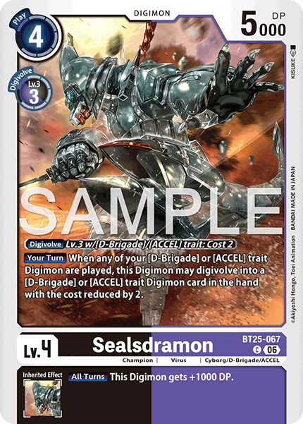 Sealsdramon