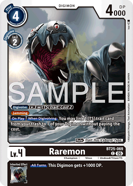 Raremon