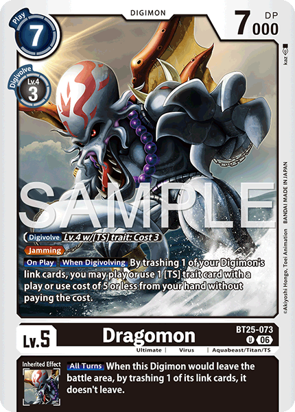 Dragomon
