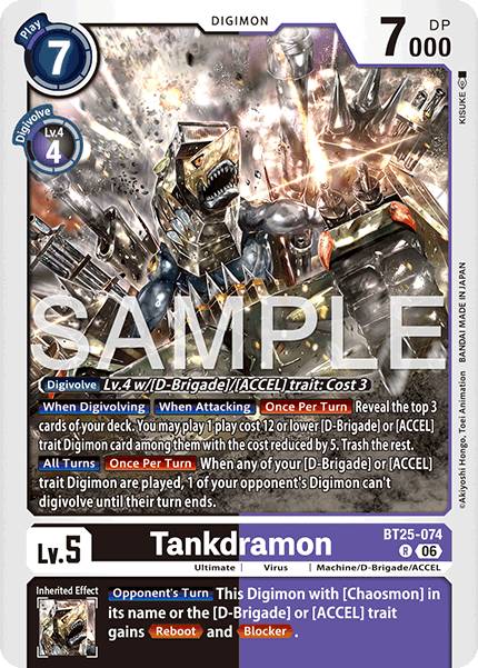 Tankdramon