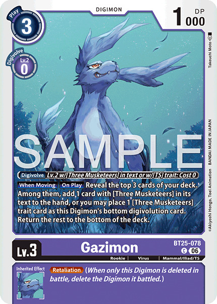 Gazimon