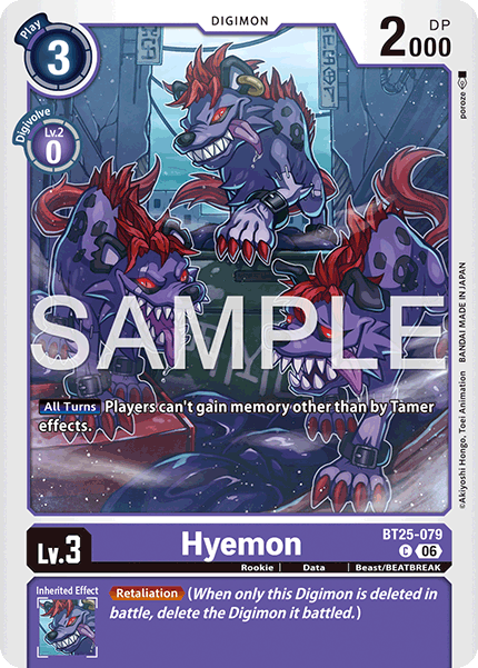 Hyemon
