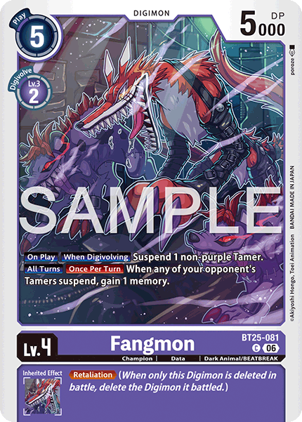 Fangmon