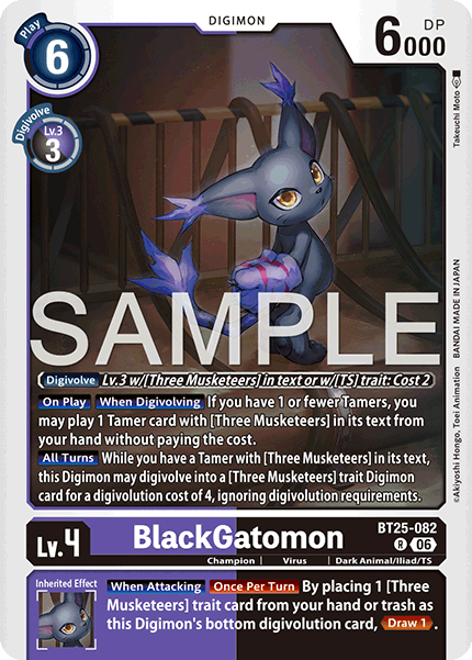 BlackGatomon
