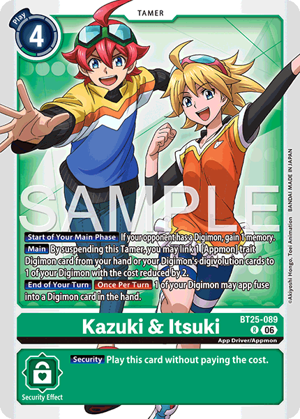 Kazuki & Itsuki