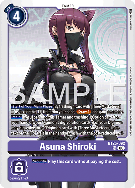 Asuna Shiroki