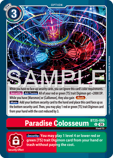 Paradise Colosseum