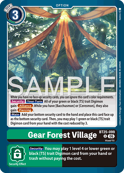 Gear Forest Village