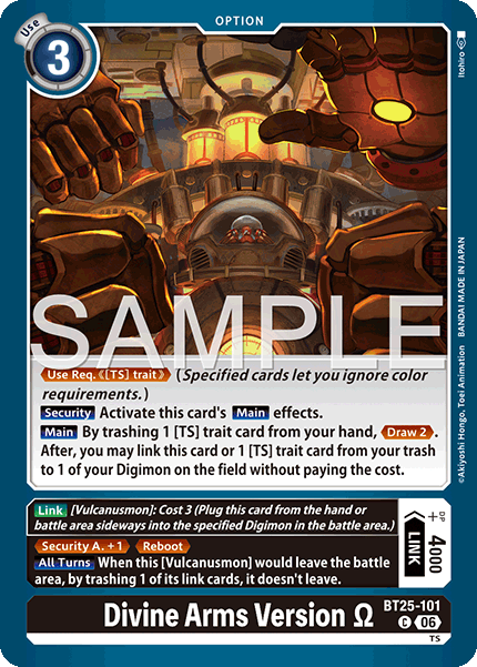 Divine Arms Version Omega