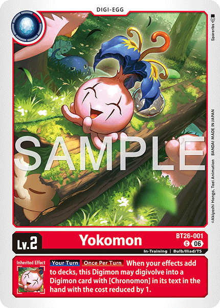 Yokomon