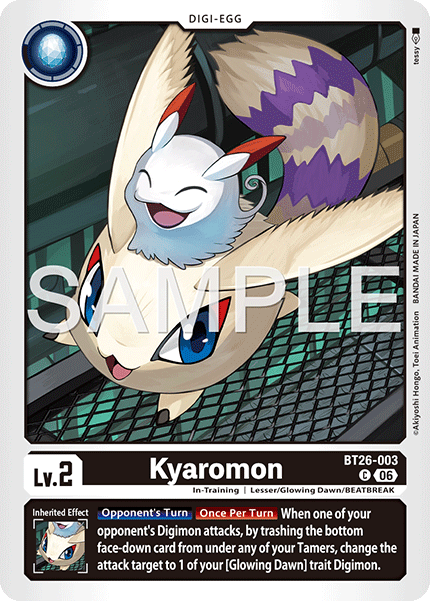 Kyaromon