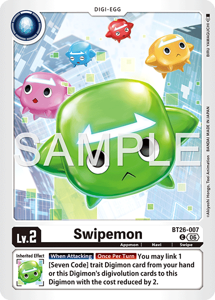 Swipemon