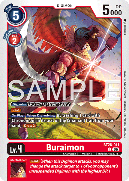 Buraimon