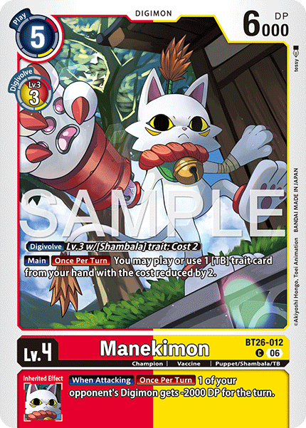 Manekimon