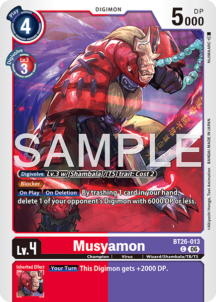 Musyamon