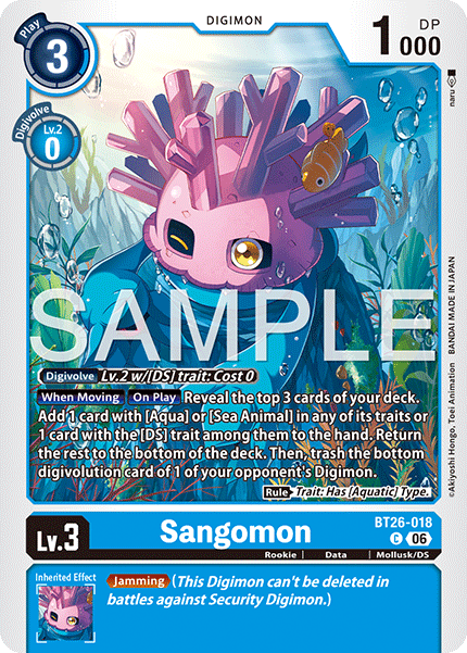 Sangomon