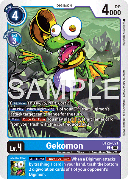 Gekomon