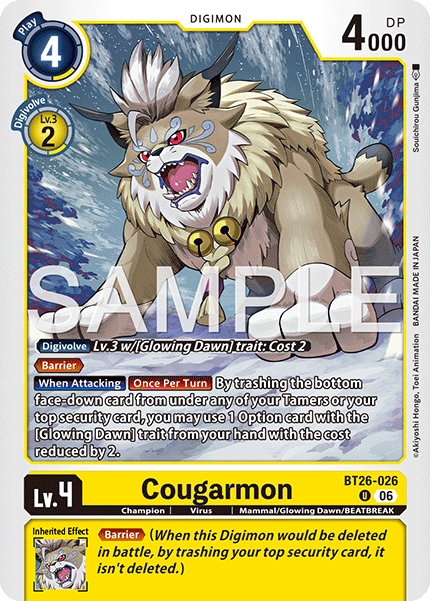 Cougarmon