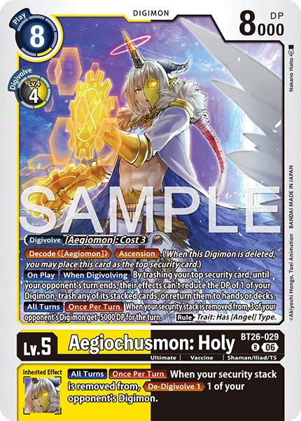Aegiochusmon: Holy