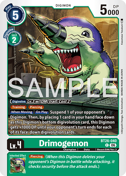 Drimogemon