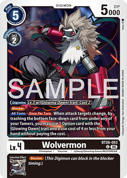 Wolvermon