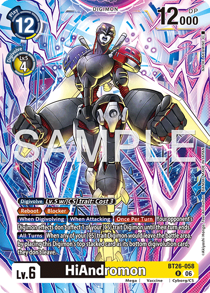 HiAndromon