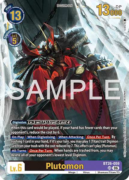 Plutomon