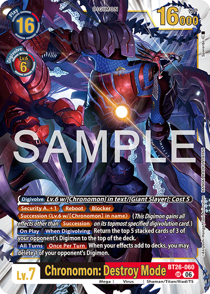 Chronomon: Destroy Mode