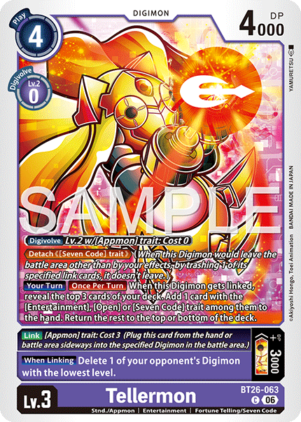 Tellermon