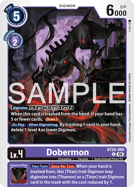 Dobermon
