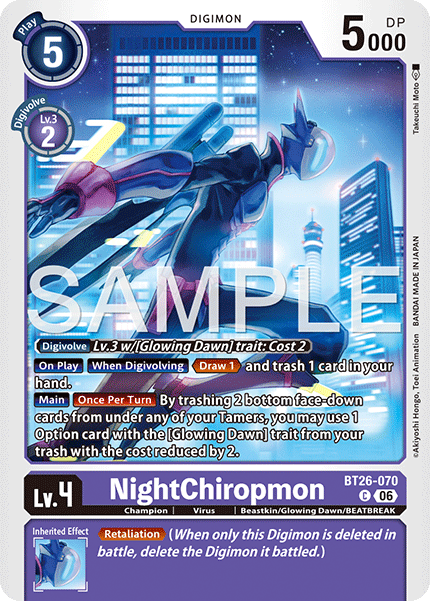 NightChiropmon