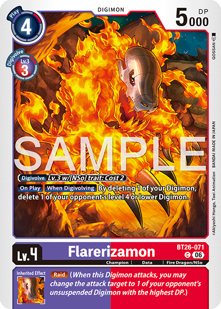 Flarerizamon
