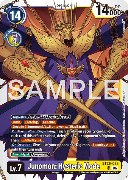 Junomon: Hysteric Mode
