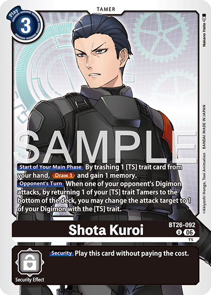 Shota Kuroi