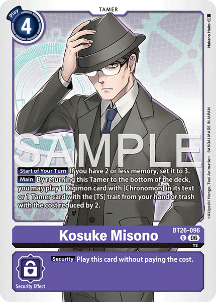 Kosuke Misono