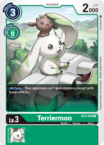 Terriermon