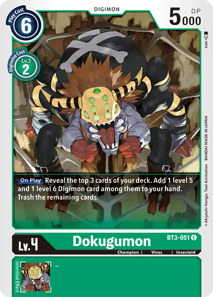 Dokugumon