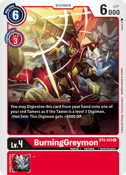 BurningGreymon