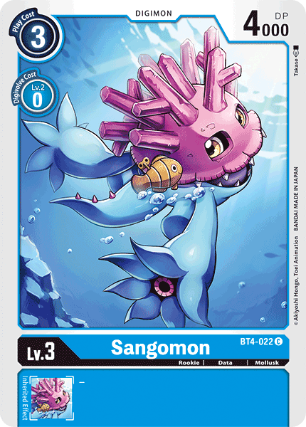 Sangomon