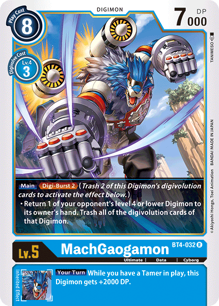 MachGaogamon