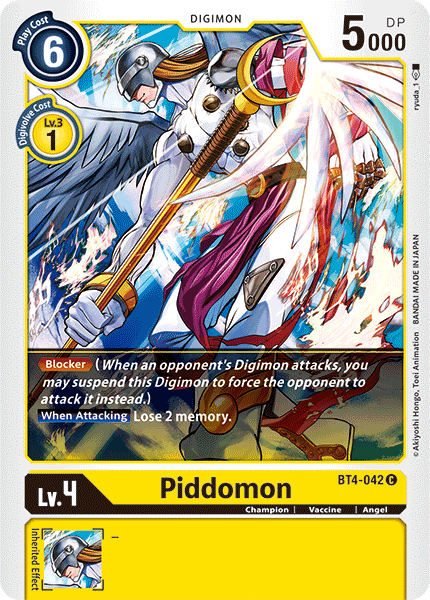 Piddomon