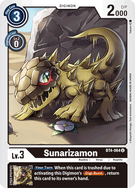 Sunarizamon