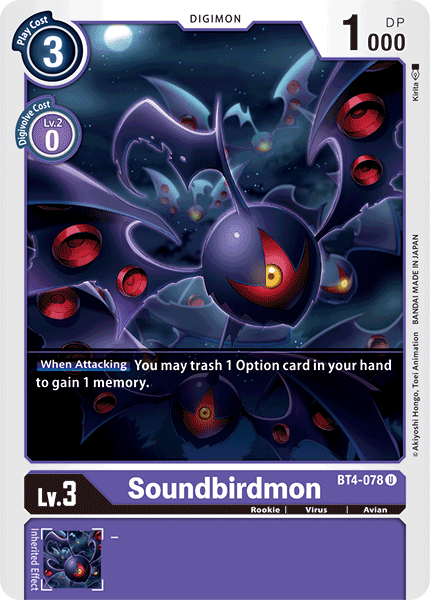 Soundbirdmon