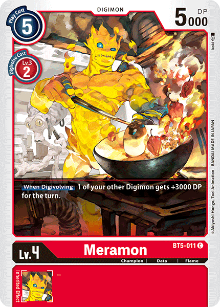 Meramon