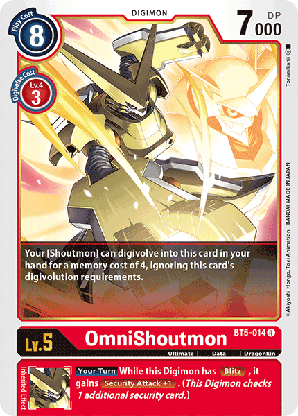 OmniShoutmon